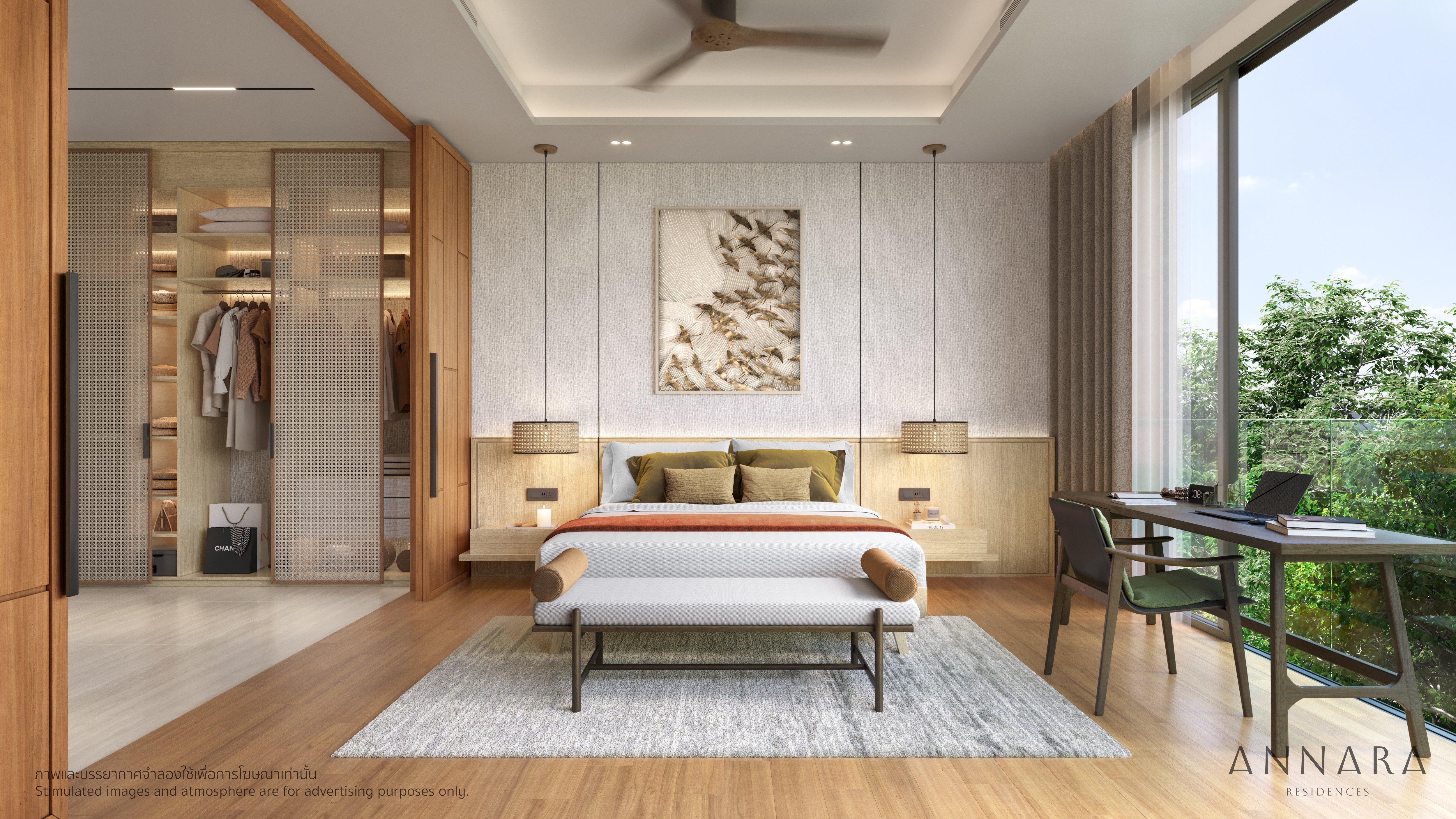 Annara Residences 13